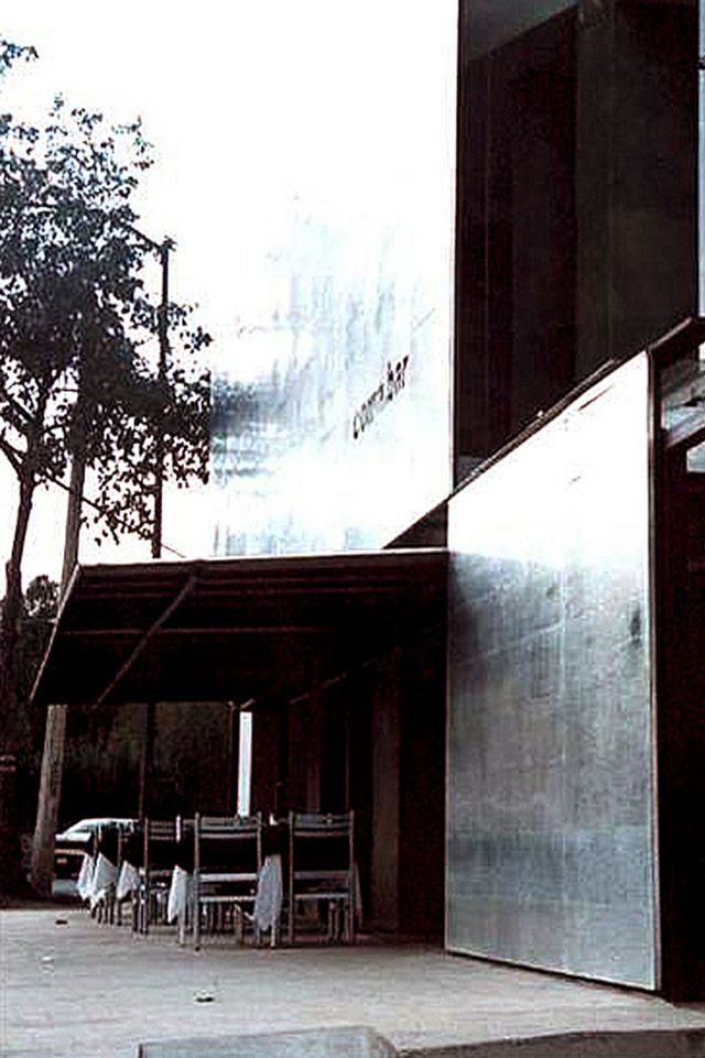 Raúl Peña Architects - Coma. Bar